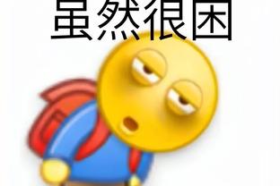 必威体育投注请先登录截图0